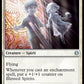 (092) Magic The Gathering Jumpstart Single: Blessed Spirits  Uncommon