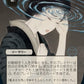 (092) Magic The Gathering Mystical Archive Single: Duress (V.2)  Uncommon