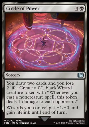 (092) Magic The Gathering Magic: The Gathering - FINAL FANTASY Single: Circle of Power  Uncommon