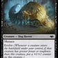 (093/254) Magic The Gathering Modern Horizons Single: Gluttonous Slug Holo Common