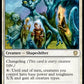 (094) Magic The Gathering Commander: Innistrad: Crimson Vow Single: Mirror Entity  Rare