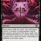 (094) Magic The Gathering March of the Machine Single: Breach the Multiverse Holo Rare