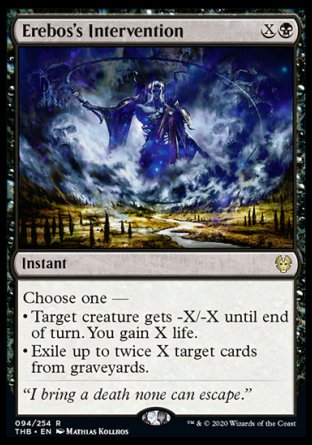 (094/254) Magic The Gathering Theros Beyond Death Single: Erebos's Intervention  Rare