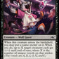 (095) Magic The Gathering Unfinity Single: Wolf in ________ Clothing  Common