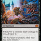 (095) Magic The Gathering Dominaria Remastered Single: No Mercy  Mythic