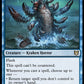 (095) Magic The Gathering Commander: Wilds of Eldraine Single: Hullbreaker Horror  Rare