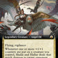 (096) Magic The Gathering Commander: March of the Machine: Extras Single: Shalai and Hallar Holo Mythic