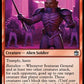 (096) Magic The Gathering Universes Beyond: Doctor Who Single: Sontaran General  Uncommon