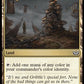 (096) Magic The Gathering Commander: Duskmourn: House of Horror Single: Command Tower  Common