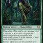 (096) Magic The Gathering Commander: Edge of Eternities Single: Formless Genesis  Rare