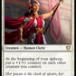 (096) Magic The Gathering Commander: Innistrad: Midnight Hunt Single: Victory's Envoy  Rare