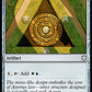 (097) Magic The Gathering Commander: Kaldheim Single: Azorius Signet  Uncommon