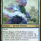 (098) Magic The Gathering Commander: The Lost Caverns of Ixalan Single: Singer of Swift Rivers  Rare