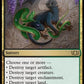 (098) Magic The Gathering Commander: Tarkir: Dragonstorm Single: Casualties of War  Rare