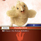 (019) Final Fantasy TCG Opus I Single: Chocobo Chick (1-019)  Common