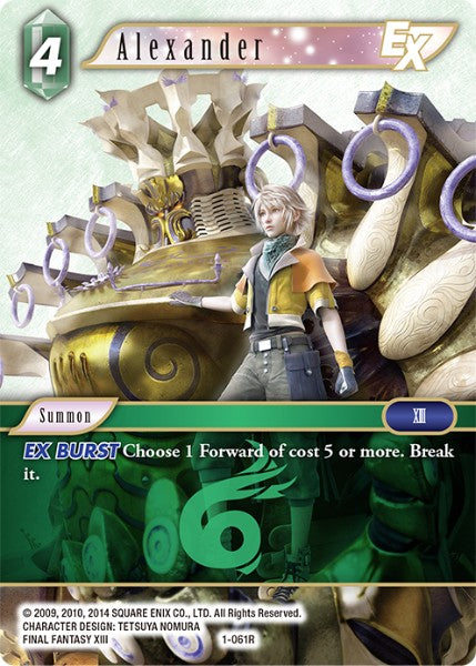(061) Final Fantasy TCG Opus I Single: Alexander (1-061) Holo Rare