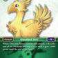 (076) Final Fantasy TCG Opus I Single: Chocobo (1-076)  Common