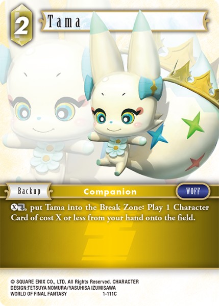 (111) Final Fantasy TCG Opus I Single: Tama (1-111) Holo Common