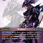 (127) Final Fantasy TCG Opus I Single: Kain (1-127) Holo Hero