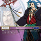 (137) Final Fantasy TCG Opus I Single: Seymour (1-137) Holo Rare