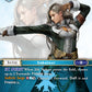 (193) Final Fantasy TCG Opus I Single: Jihl Nabaat (1-193)  Starter
