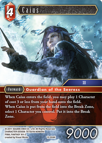 (004) Final Fantasy TCG Opus X: Ancient Champions Single: Caius (10-004)  Hero