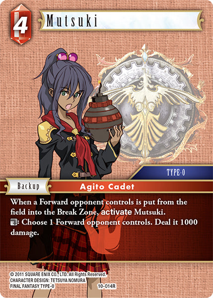 (014) Final Fantasy TCG Opus X: Ancient Champions Single: Mutsuki (10-014) Holo Rare