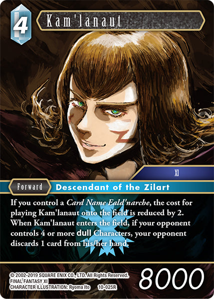 (025) Final Fantasy TCG Opus X: Ancient Champions Single: Kam'lanaut (10-025) (V.1)  Rare