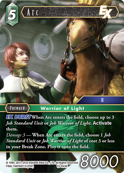(043) Final Fantasy TCG Opus X: Ancient Champions Single: Arc (10-043) Holo Hero