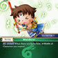 (057) Final Fantasy TCG Opus X: Ancient Champions Single: Bartz (10-057) Holo Common