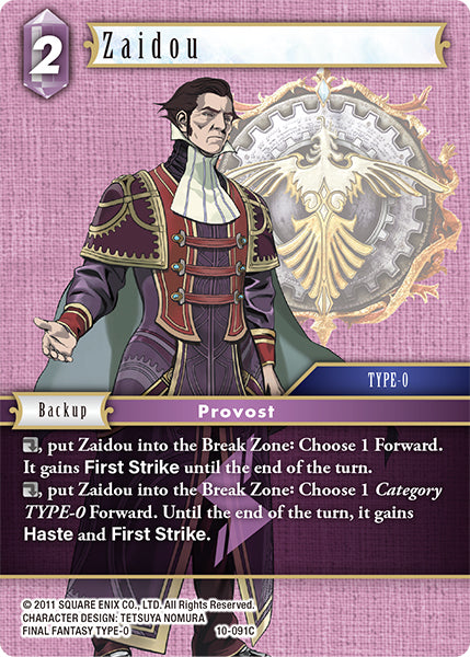 (091) Final Fantasy TCG Opus X: Ancient Champions Single: Zaidou (10-091)  Common