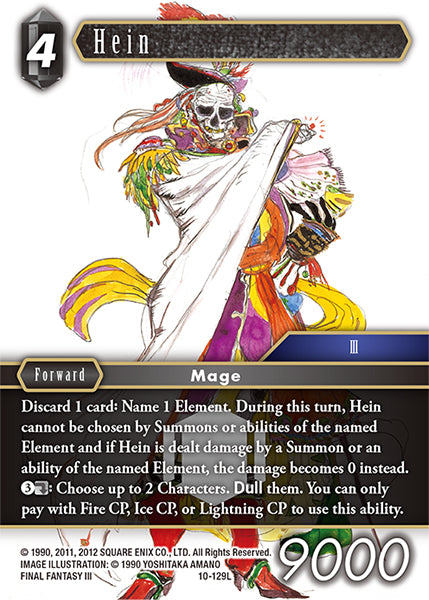 (129) Final Fantasy TCG Opus X: Ancient Champions Single: Hein (10-129)  Legend