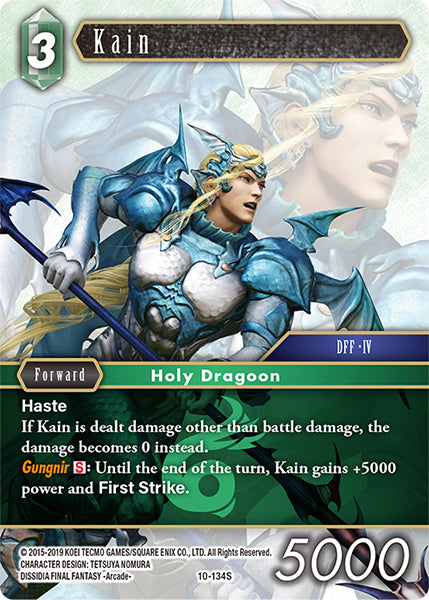 (134) Final Fantasy TCG Opus X: Ancient Champions Single: Kain (10-134)  Starter