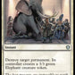 (100) Magic The Gathering Commander: Dominaria United Single: Generous Gift  Uncommon