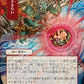 (100) Magic The Gathering Mystical Archive Single: Claim the Firstborn (V.2) Holo Uncommon