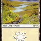 (100) Magic The Gathering Secret Lair Drop Series Single: Plains (V.2) Holo Land