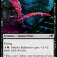(100) Magic The Gathering Kamigawa: Neon Dynasty Single: Inkrise Infiltrator Holo Common