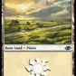 (100) Magic The Gathering Jumpstart 2022 Single: Plains (V.3)  Land