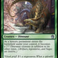 (100) Magic The Gathering Universes Beyond: Doctor Who Single: Displaced Dinosaurs  Uncommon
