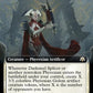 (100) Magic The Gathering Commander: March of the Machine: Extras Single: Darksteel Splicer  Rare