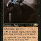 (044) Magic The Gathering The List Single: Lord of the Undead  Rare