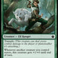 (100) Magic The Gathering Magic: The Gathering Foundations Single: Beast-Kin Ranger Holo Common