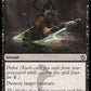 (081) Magic The Gathering The List Single: Murderous Cut  Uncommon