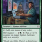 (102) Magic The Gathering Magic: The Gathering | Marvel's Spider-Man Single: Guy in the Chair  Common