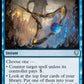 (102/361) Magic The Gathering Commander Legends Single: Supreme Will  Uncommon