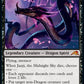 (102) Magic The Gathering Kamigawa: Neon Dynasty Single: Junji, the Midnight Sky Holo Mythic