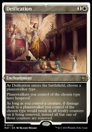 (102) Magic The Gathering March of the Machine: The Aftermath: Extras Single: Deification (V.2)  Rare