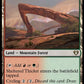 (1032) Magic The Gathering Commander Masters: Extras Single: Sheltered Thicket  Rare