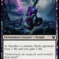 (103/254) Magic The Gathering Theros Beyond Death Single: Lampad of Death's Vigil Holo Common
