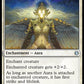 (103) Magic The Gathering Jumpstart Single: Face of Divinity  Uncommon